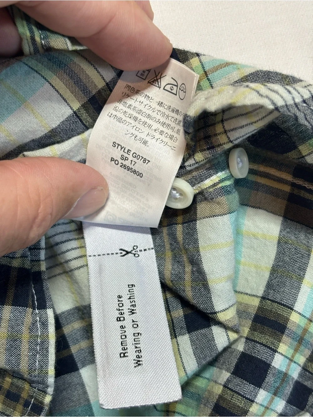 J.CREW Men's Large Indian Madras Slim Long Sleeve Shirt Button Up Plaid, Casual
